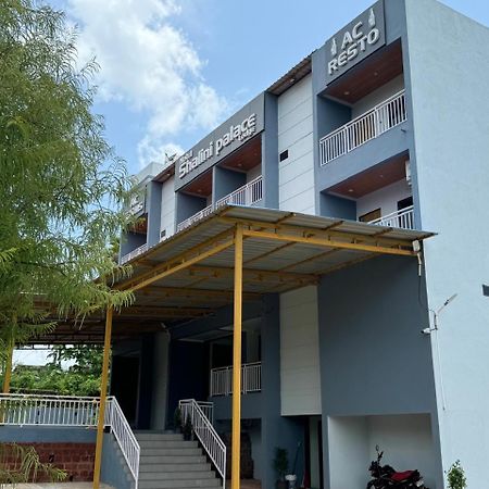 Hotel Shalini Palace Ratnāgiri Dış mekan fotoğraf
